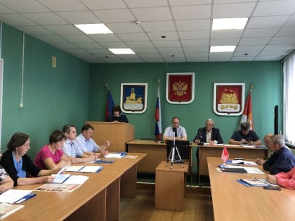 Очередное заседание Думы городского округа