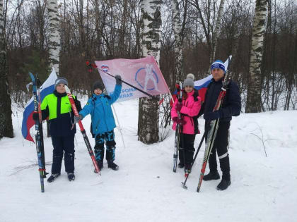 Областной конкурс «Кострома Лыжная»