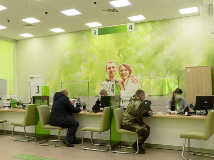 На покупку жилья в ипотеку костромские семьи потратили более 14 миллиардов рублей за год