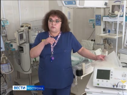 Ледяное одеяло поможет врачам костромского роддома бороться с тяжелыми болезнями новорожденных