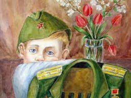 Рассказать о героях с помощью кистей и красок.