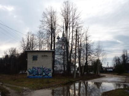 О погоде: прогнозируется сильный ветер