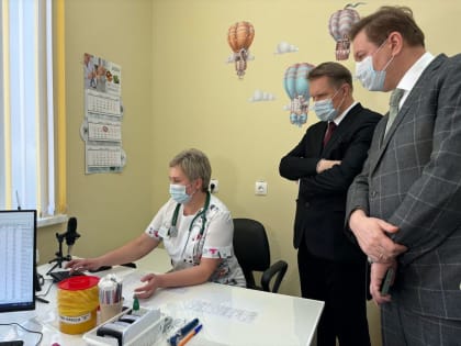 Развитие первичного звена здравоохранения