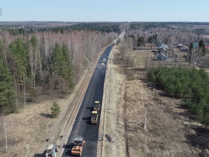 В Костромской области отремонтируют дорогу Нижний Новгород-Шарья-Великий Устюг