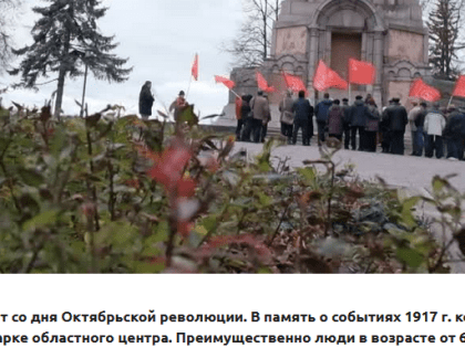 Что общего у двух новостей?