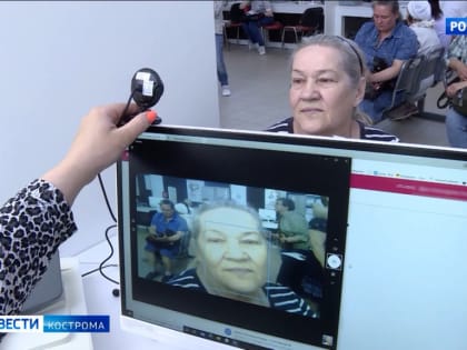 В костромских офисах МФЦ начали оформлять льготу на поездки в общественном транспорте