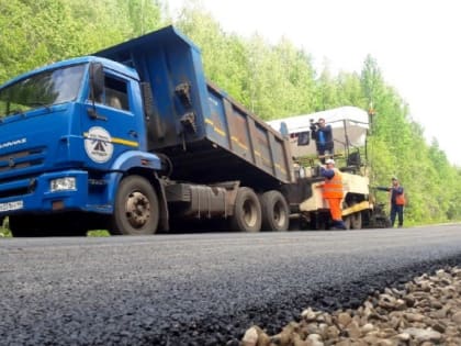 Костромская область получила еще 500 миллионов рублей на ремонт дорог