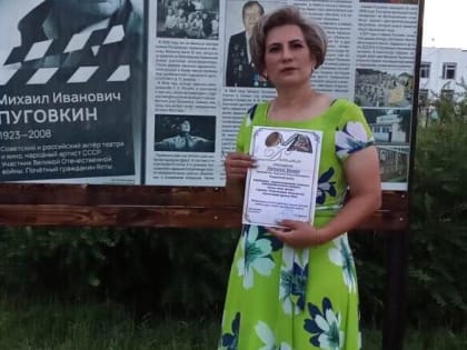 Кадыйчане – на фестивале «Чухломская пуговка»