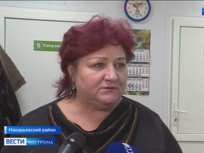 Один врач смог изменить медицину в целом районе Костромской области