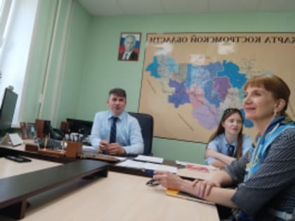 В гостях у исполнительной власти региона