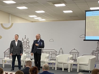 Кострома второй раз подряд заняла лидирующие позиции по итогам проекта «Золотой Стандарт Культуры Гостеприимства»