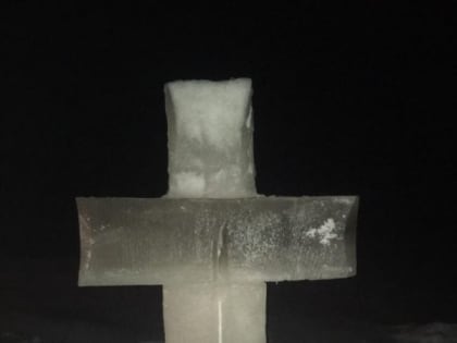 Великое освящение вод на реке Унже