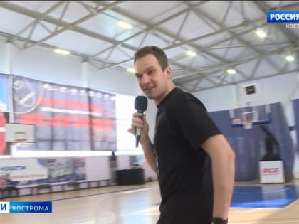 В Костроме завершились баскетбольные баталии среди студенческих команд