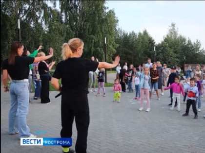 Закрытие летнего сезона в Костроме