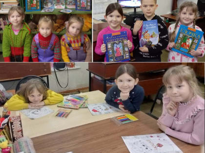 Зимние каникулы в Лужковской библиотеке