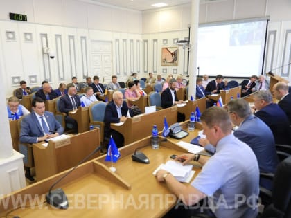 Костромская областная Дума расширила меры поддержки детей-сирот