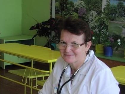 40 лет хранила здоровье детей