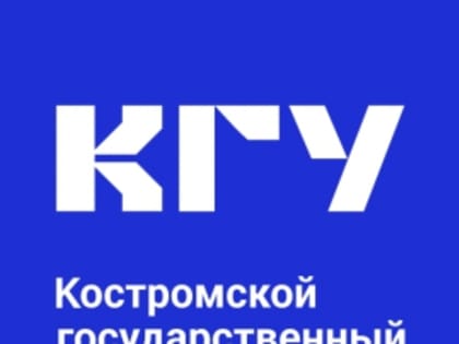 О режиме работы КГУ