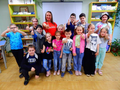 Ежегодная Всероссийская акция «Библионочь-2023» состоялась!