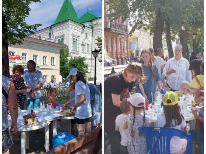 Празднования Дня области