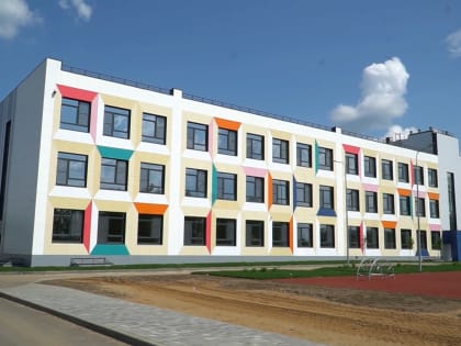 Новая школа в посёлке Волжский в Костроме получила лицензию на образовательную деятельность