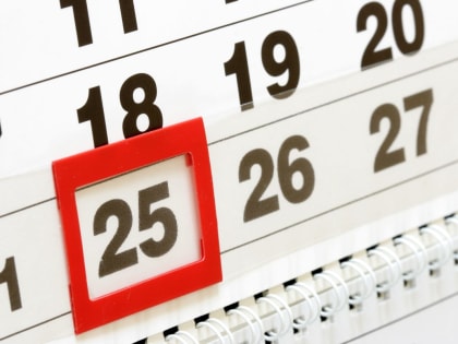 До срока представления Уведомлений об исчисленных налогах организациями осталось 5 дней