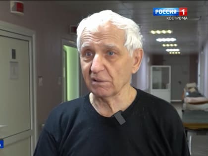 Сосудистые хирурги 1-й Окружной больницы Костромы освоили технологию лечения вен лазером