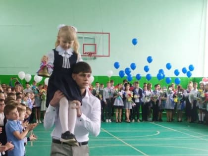 Детства прощальный звонок