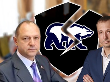 Раскол? Несколько депутатов от «Единой России» в Костроме отказались поддержать решение своей фракции