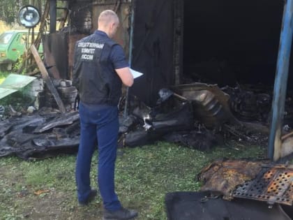 Пожилой мужчина сгорел в одном из костромских гаражей