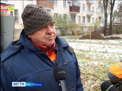 Бригады рабочих устраняют порывы на сетях в Костроме в ускоренном режиме