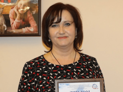 Елена Баева — Лауреат фестиваля-конкурса «Я люблю тебя, жизнь!»