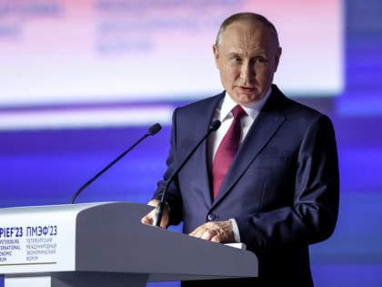 Владимир Путин назвал Костромскую область в числе лидеров по прогрессу в рейтинге инвестклимата