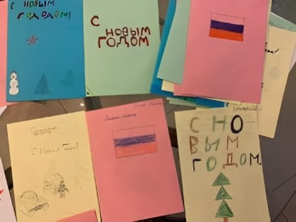 Своих не бросаем!