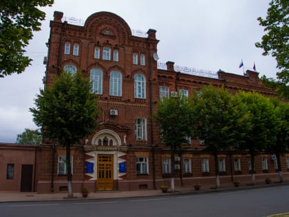 Об участии в заседании администрации Костромской области