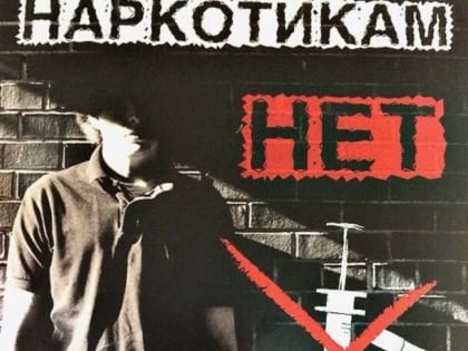 На территории Сусанинского района проходит первый этап профилактической операции «Дети России-2023»