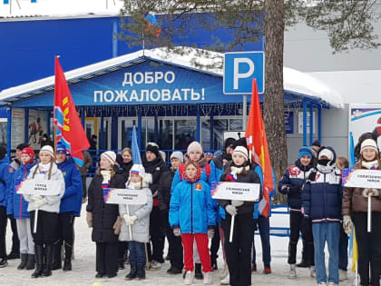 На Ледовой арене стартовала XIV зимняя Спартакиада школьников Костромской области