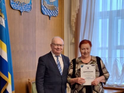 В Костроме подвели итоги тематического конкурса 