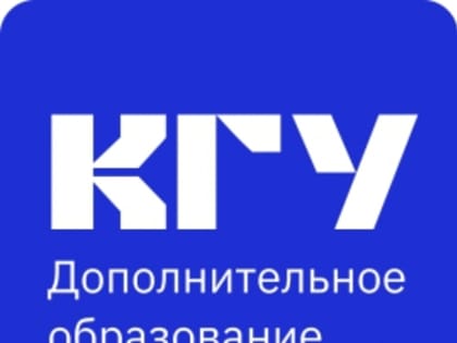 Новая программа повышения квалификации для менеджеров