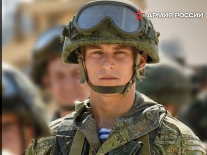 Добровольцы-контрактники продолжают выполнять свой долг перед Родиной