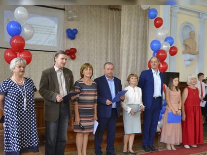 Торжественное вручение дипломов выпускникам 2023 года