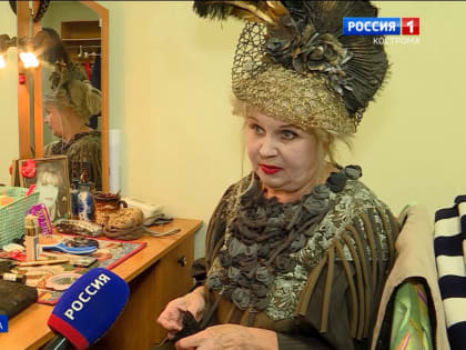 Костромская актриса отметила свое 70-летие премьерой - в роли добродушной старушки