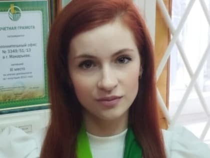 Сохранить и накопить – это к нам: Россельхозбанк приглашает жителей области открыть вклады с повышенной ставкой