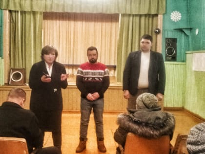 Газификация деревни Медведки