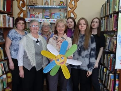 «С теплотой и лаской к человеку»