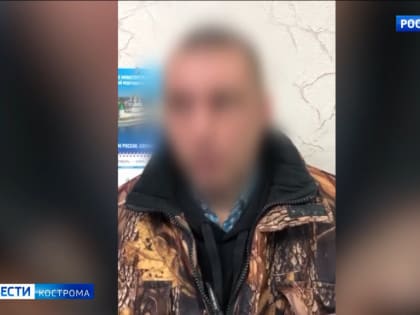 Мужчина спалил трехквартирный дом в Костроме из-за обиды и нехватки любви