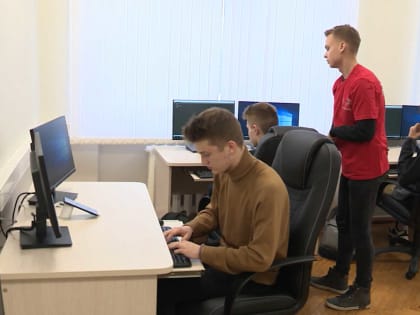 Костромским школьникам и студентам предлагают бесплатно освоить программирование