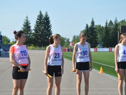 Сборная команда УФСИН России по Костромской области в очередной раз подтвердила свое лидерство в легкоатлетической эстафете