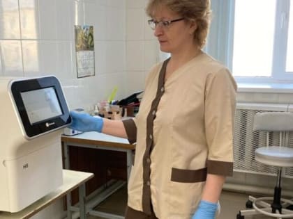 Новый аппарат для диагностики