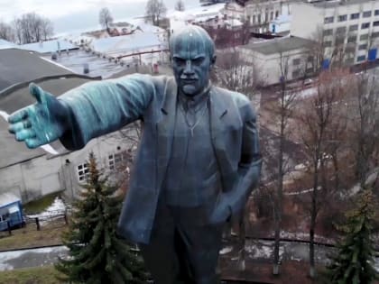 В Костроме разваливается памятник Ленину